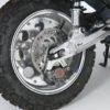 GCRAFT FR WIDE WHEEL KIT – G-craft ASIA